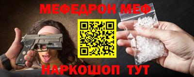 гашишное масло Уссурийск