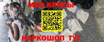 гашишное масло Уссурийск