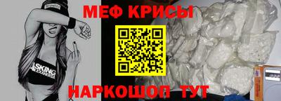 кокаин колумбия Усть-Илимск