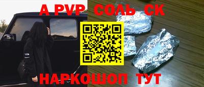 кокаин колумбия Усть-Илимск