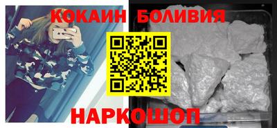 альфа пвп VHQ Усть-Джегута