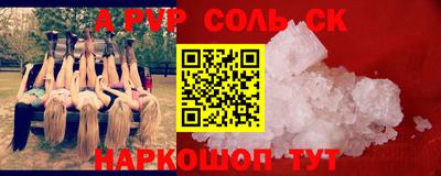 кокаин колумбия Усть-Илимск