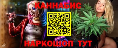 альфа пвп VHQ Усть-Джегута
