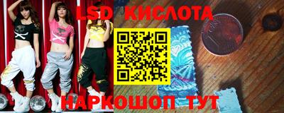кокаин колумбия Усть-Илимск