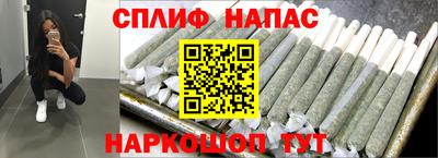 альфа пвп VHQ Усть-Джегута