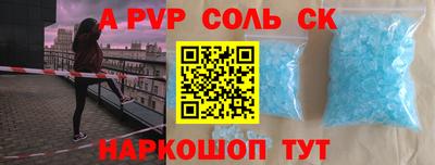 кокаин колумбия Усть-Илимск