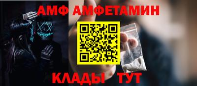 гашишное масло Уссурийск