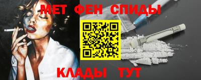 кокаин колумбия Усть-Илимск