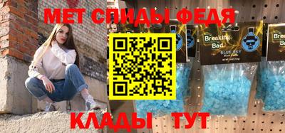 кокаин колумбия Усть-Илимск
