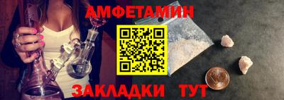 кокаин колумбия Усть-Илимск