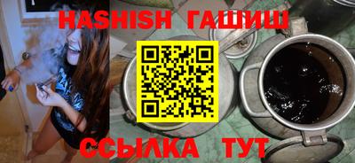 кокаин колумбия Усть-Илимск