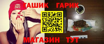 альфа пвп VHQ Усть-Джегута