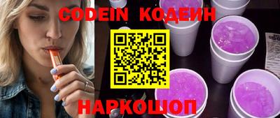кокаин колумбия Усть-Илимск