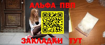 кокаин колумбия Усть-Илимск