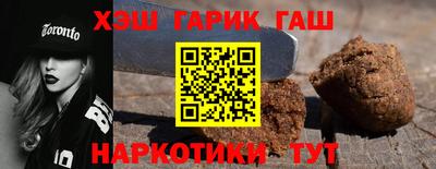 кокаин колумбия Усть-Илимск