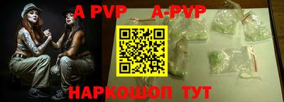 кокаин колумбия Усть-Илимск